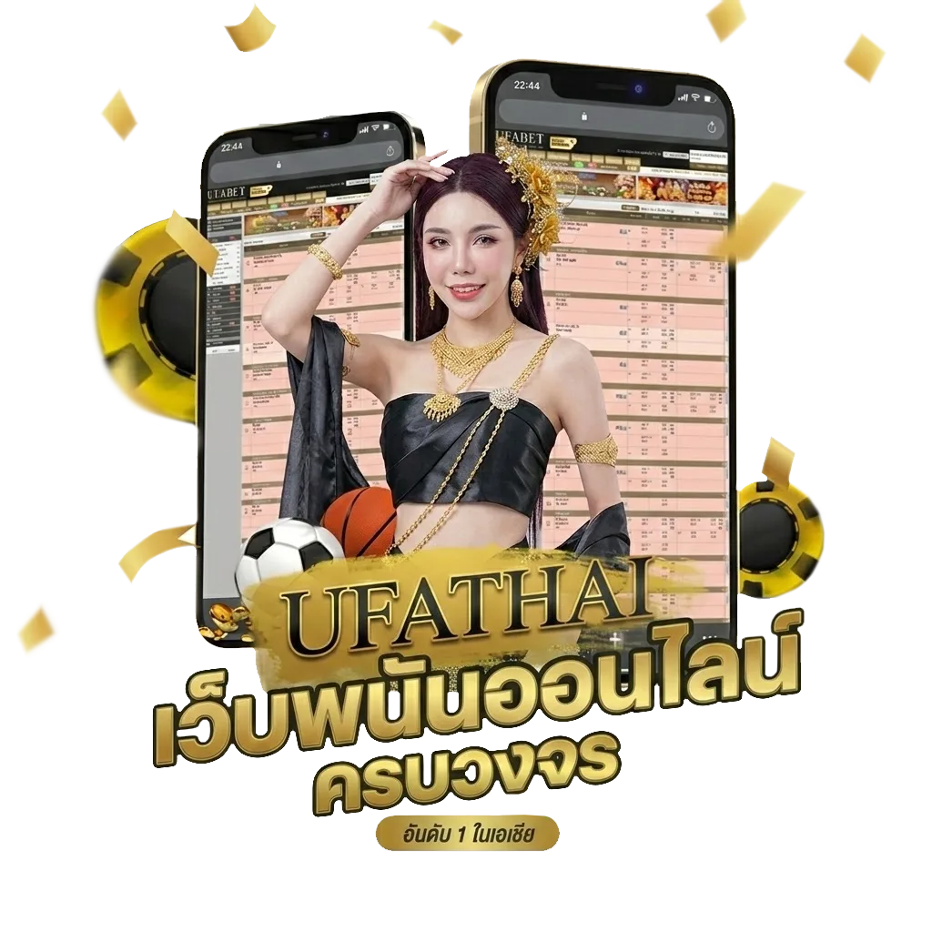 หนังออนไลน์ 2025 โบนัส — สำหรับสมาชิก